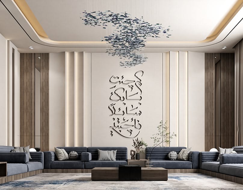 المجالس — 7